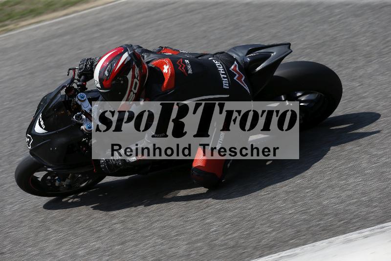 /28 25.07.2026  Speer Racing ADR/Gruppe rot/4